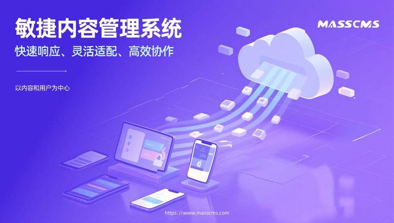 警惕网站建设的陷阱
